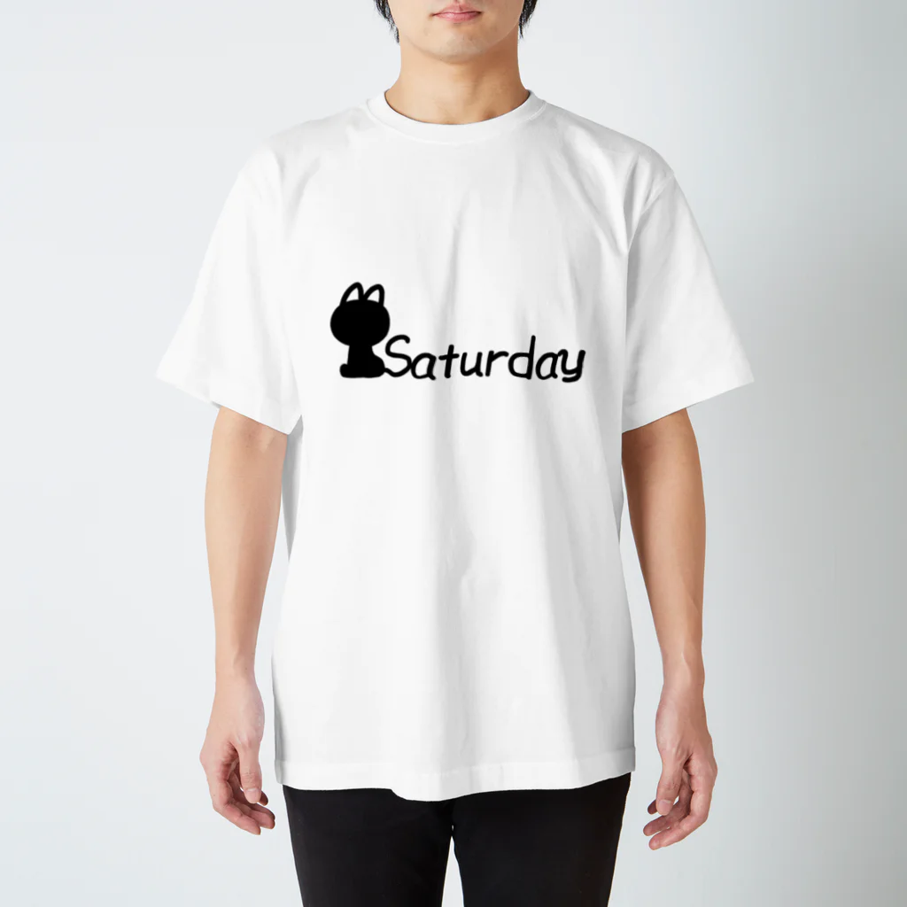 のびるのにゃんこ曜日　Saturday Regular Fit T-Shirt