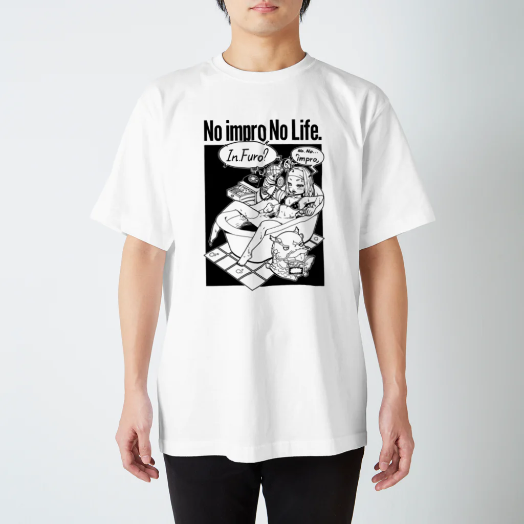 NINNY＠インプロのNo impro No Life Regular Fit T-Shirt