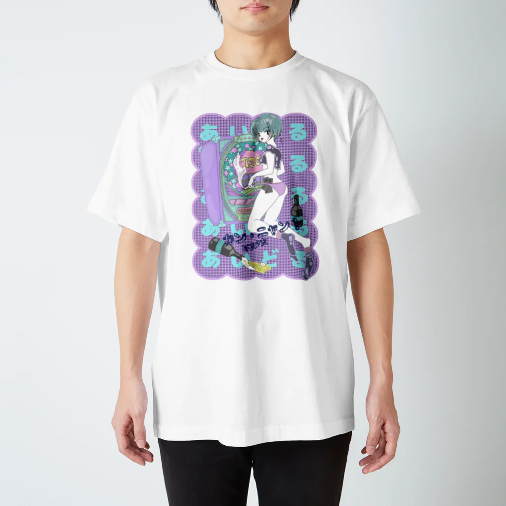 プランクスターズ【公式】のカン･ニャン生誕T2020 スタンダードTシャツ