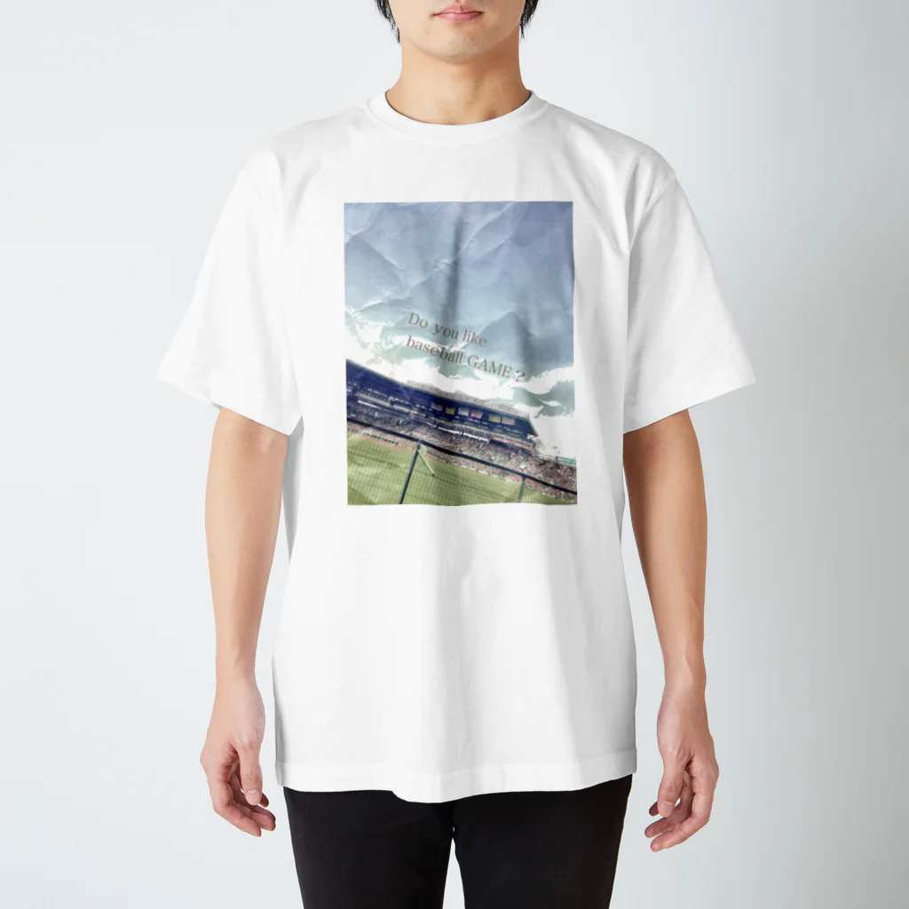 12-3のDo you like baseball GAME スタンダードTシャツ