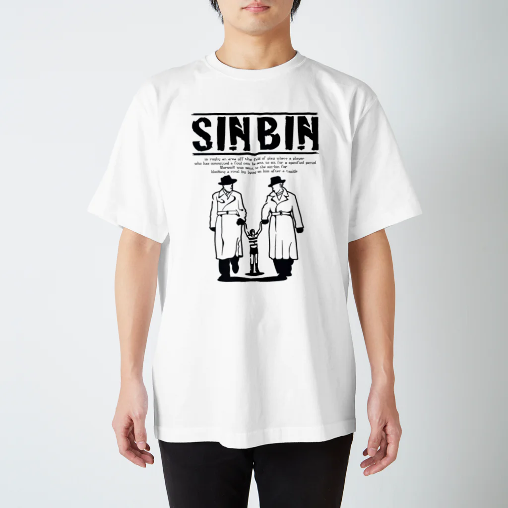 b.n.d [街中でもラグビーを！]バインドの【ラグビー / Rugby】 Sin Bin Ver2 Regular Fit T-Shirt