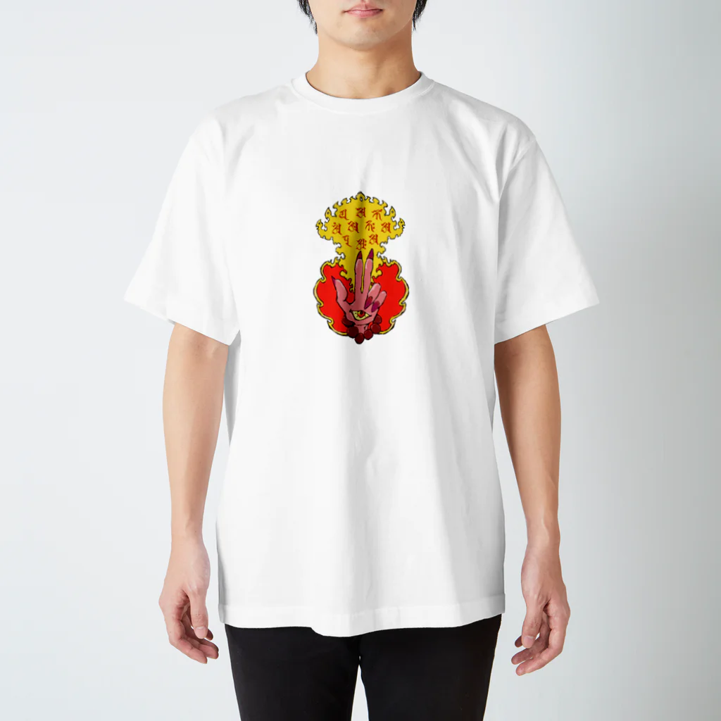 熱砂の良薬ryoyaku Regular Fit T-Shirt