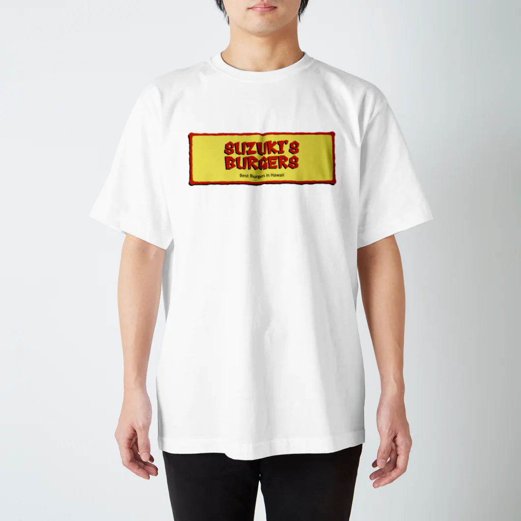 スヅキ商会のSuzuki’s Burgers スタンダードTシャツ