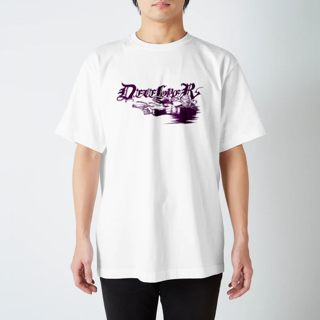 なおこの武器庫のDeveloper Regular Fit T-Shirt