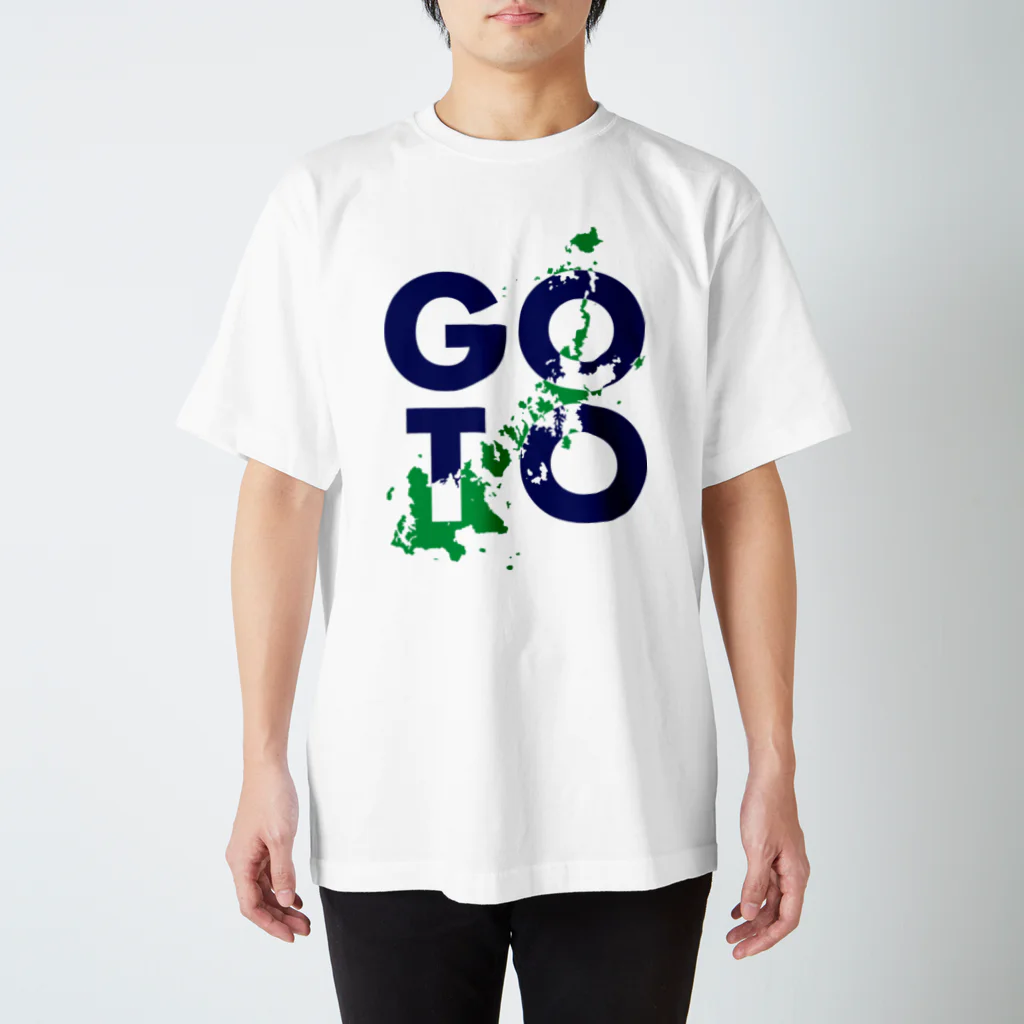 ねぷろ屋さんのGOTOキャンペーン（緑・紺） Regular Fit T-Shirt