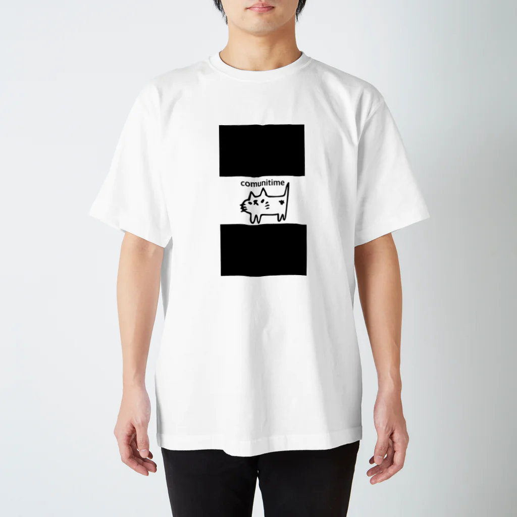 こむにんのコムニタイムのネコ Regular Fit T-Shirt