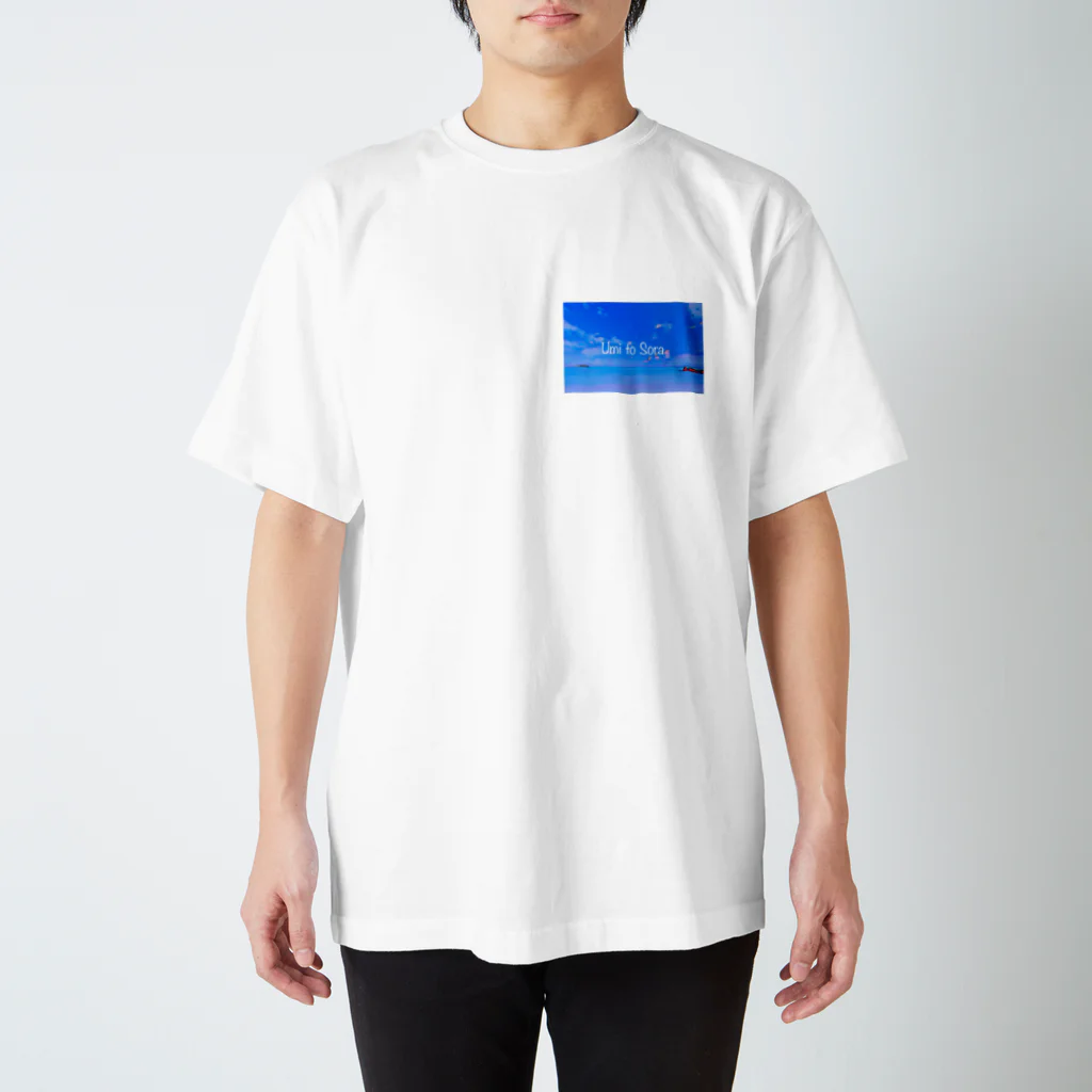 Mr. ICEの海と空(Umi to Sora)グッズ スタンダードTシャツ