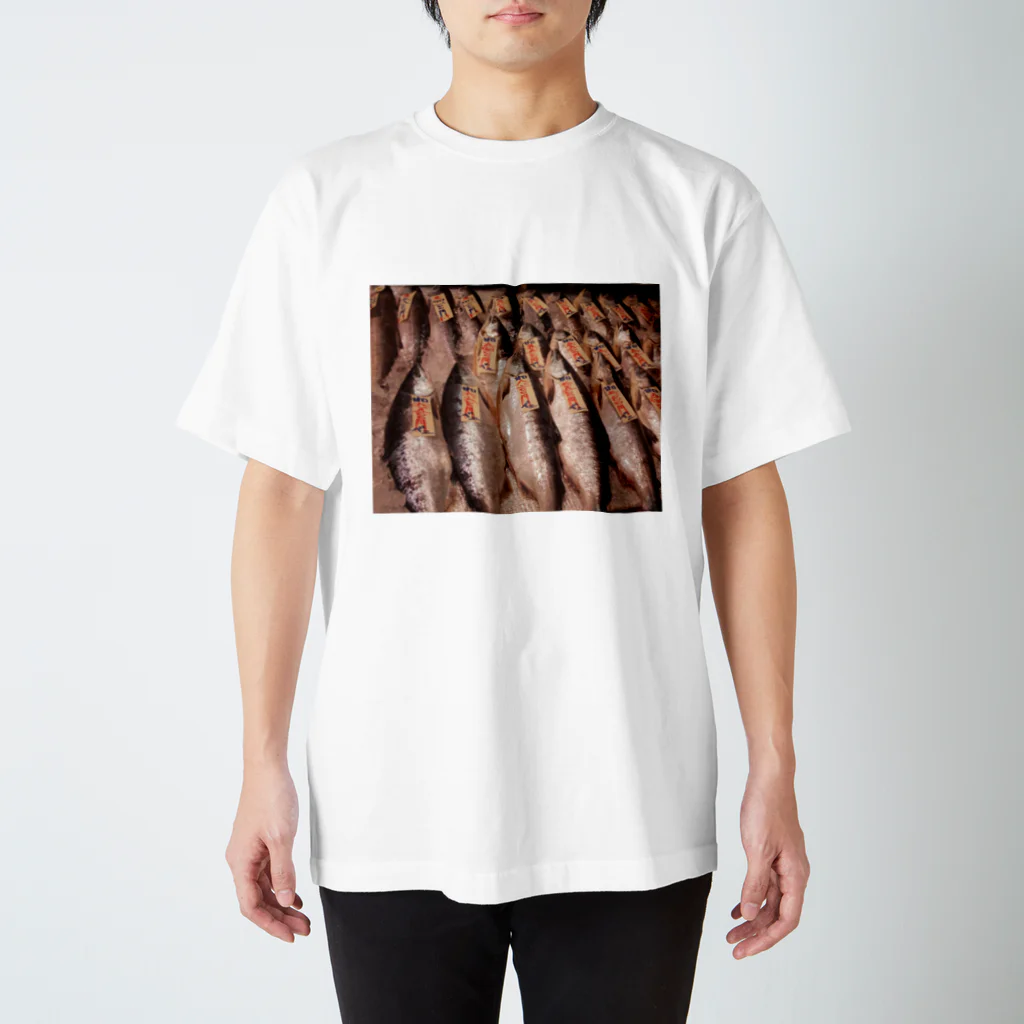 yuppyhappyの魚さかな魚 No.2  Regular Fit T-Shirt