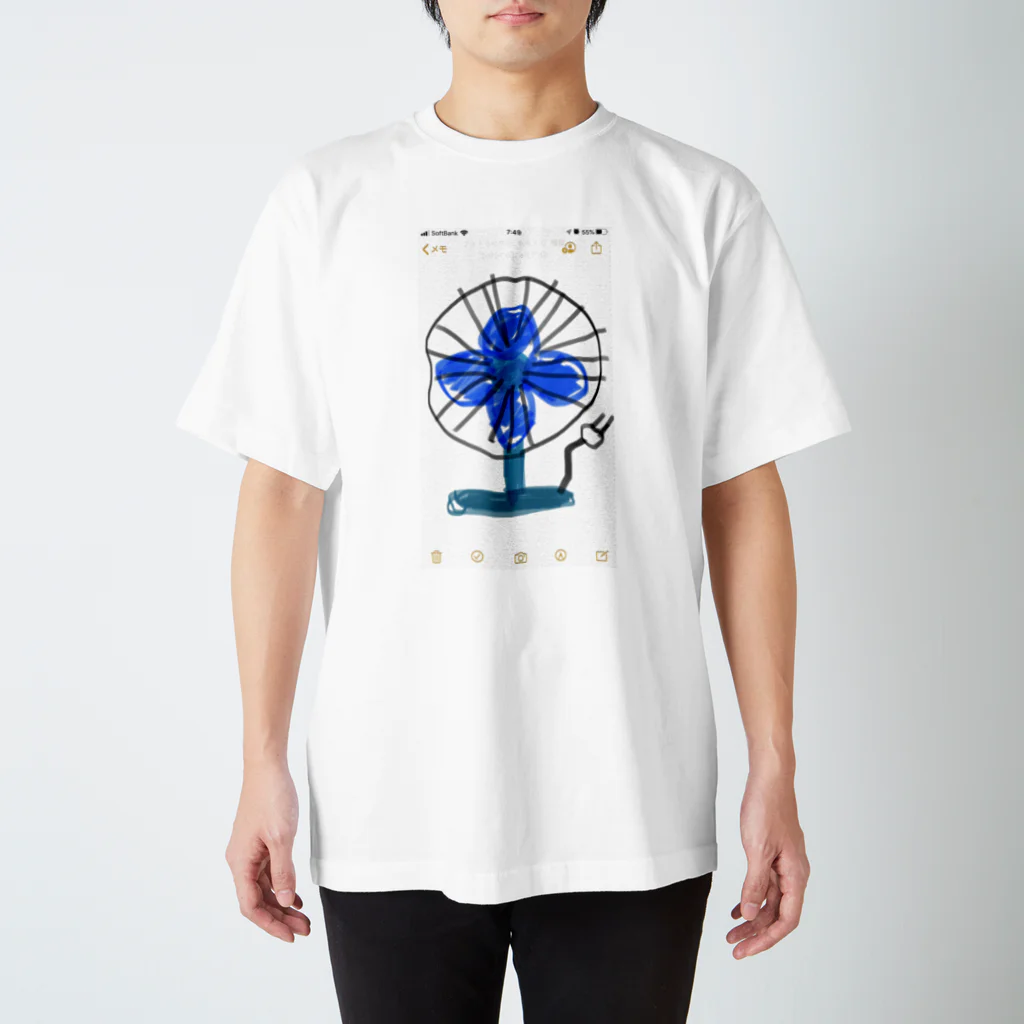 ノビ山本のトヤマンボウSHOPっぷの夏といえば扇風機 Regular Fit T-Shirt