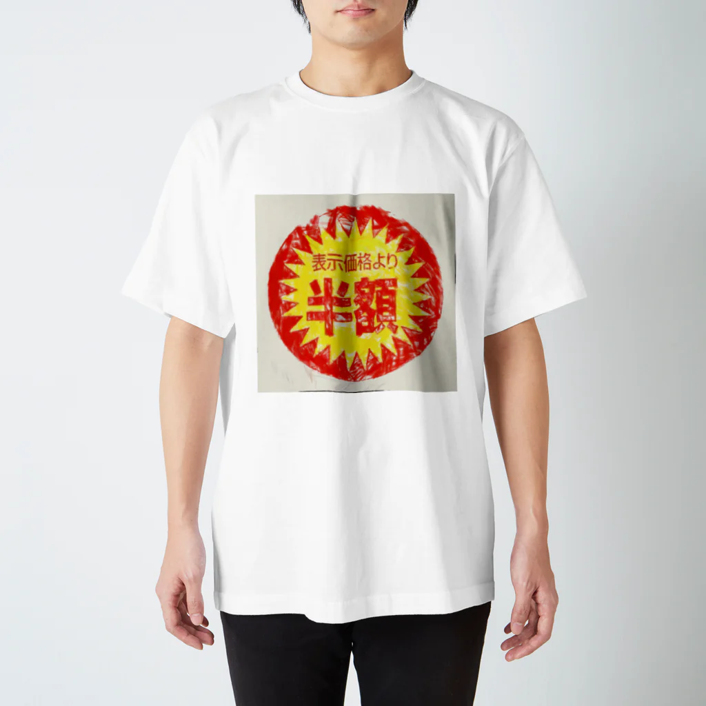 とーくんショップの半値ww Regular Fit T-Shirt