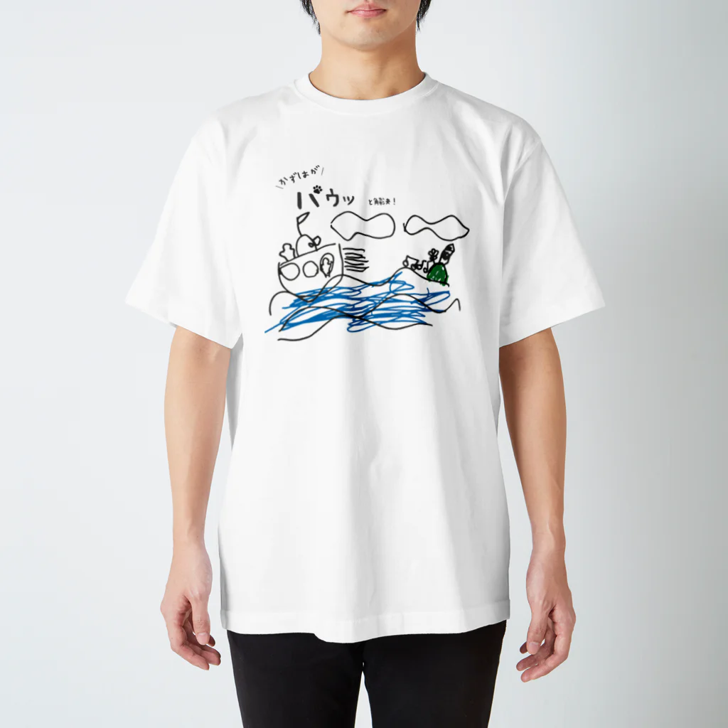 AyakOのpaupau Regular Fit T-Shirt