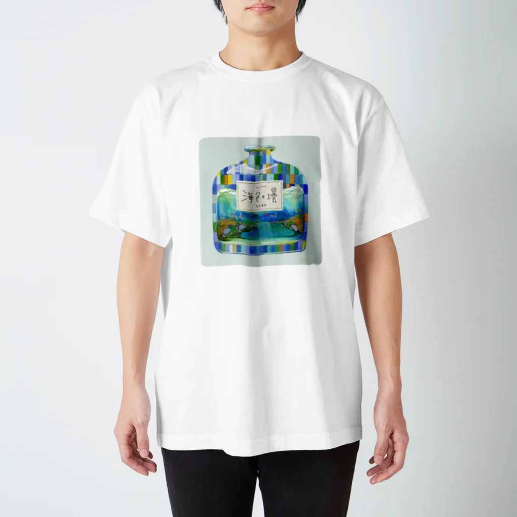 田丸雅智 公式ストアの海色 スタンダードTシャツ