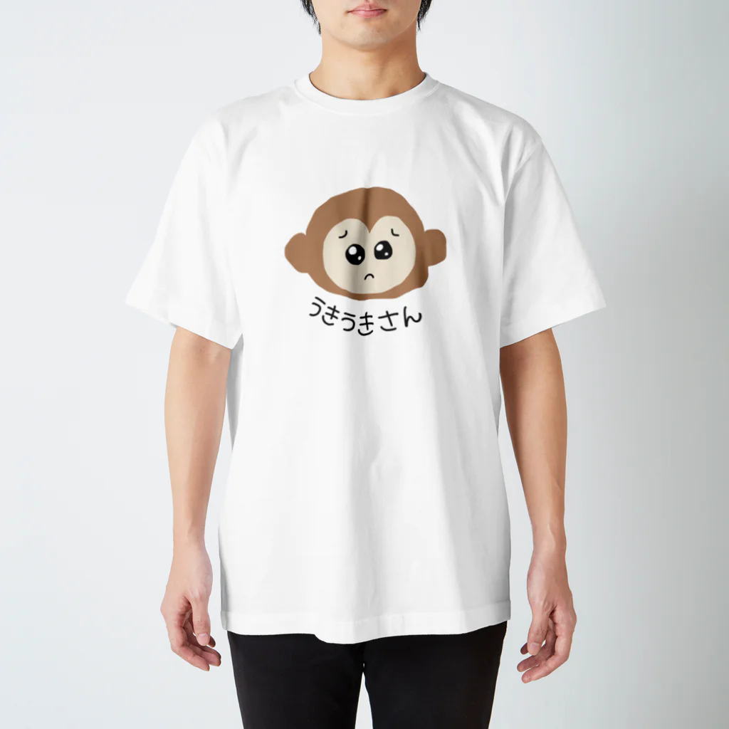 スズナのうきうきさん スタンダードTシャツ