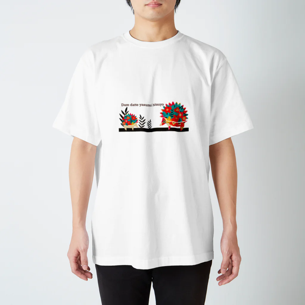 さがみ屋のharinezumi flourish Regular Fit T-Shirt