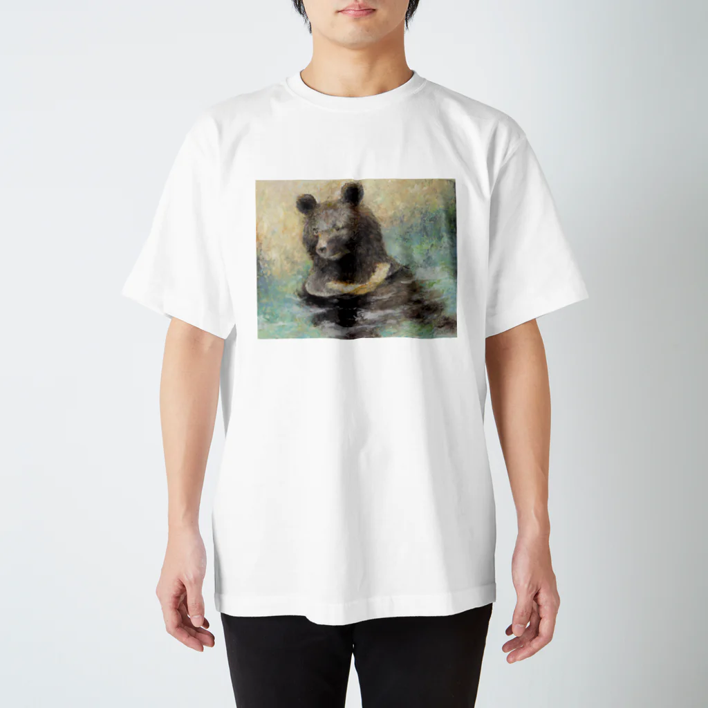 松井 翼 /  Tsubasa Matsuiの熊の水浴び Regular Fit T-Shirt