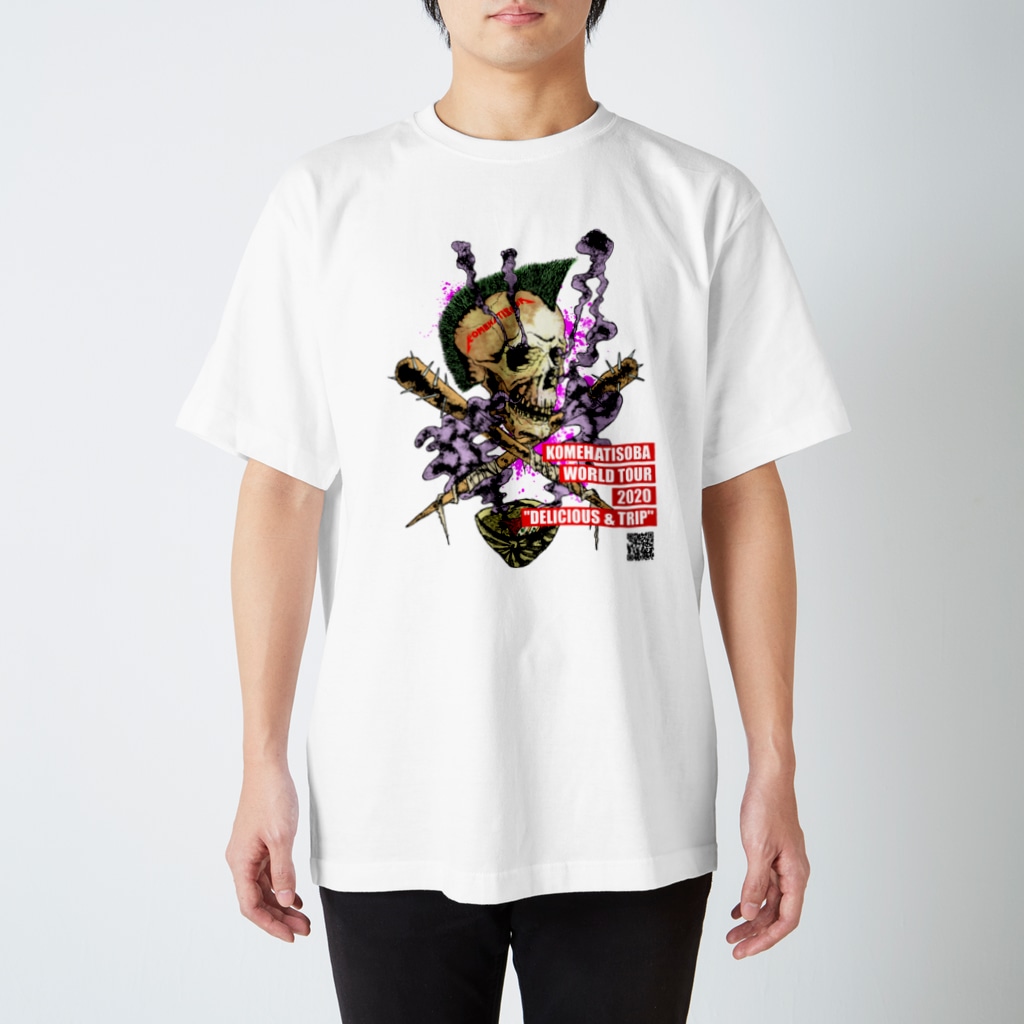 米八そばグッズショップの【ライブ会場無刻印版】KOMEHATISOBA WORLD TOUR 2020 Regular Fit T-Shirt