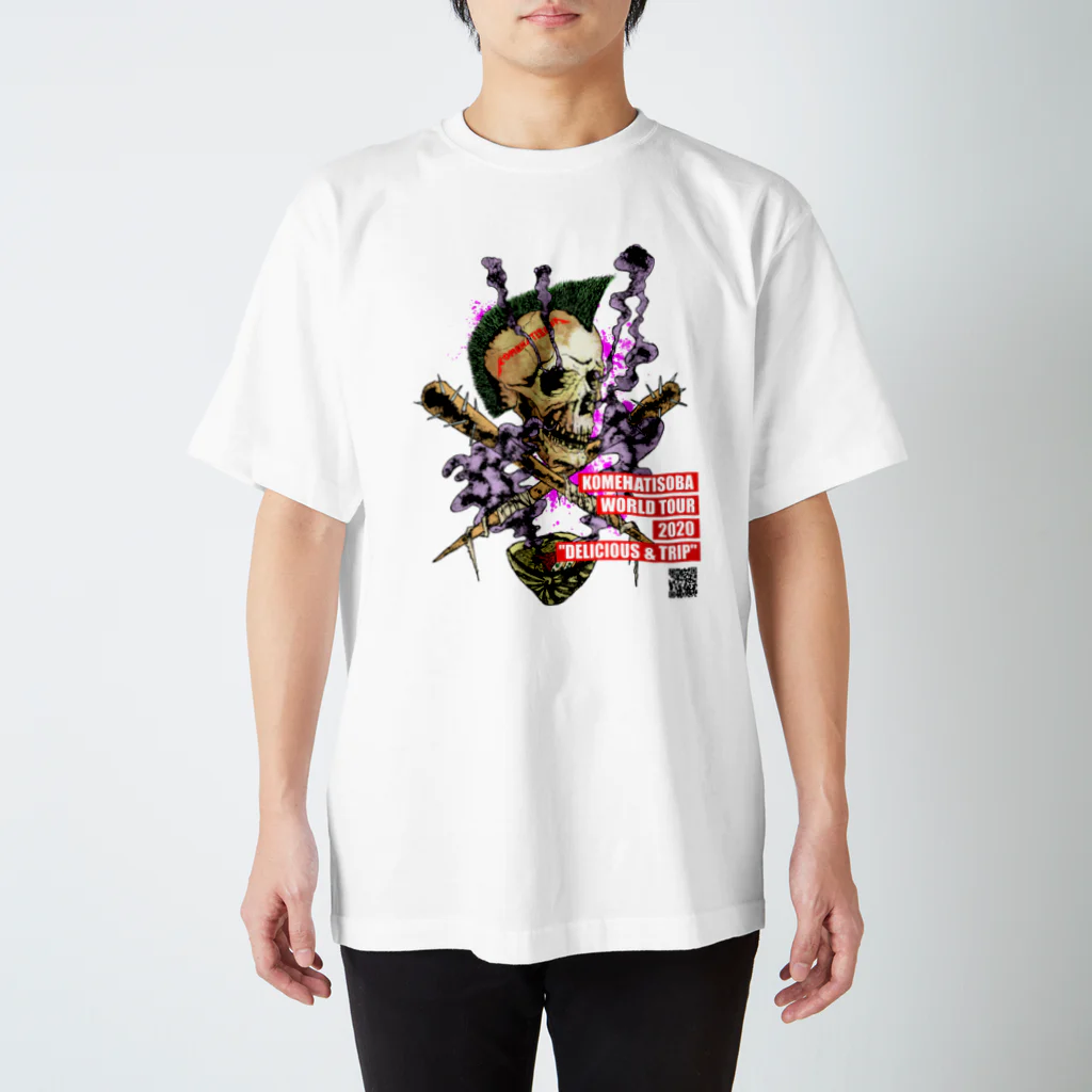 米八そばグッズショップの【ライブ会場無刻印版】KOMEHATISOBA WORLD TOUR 2020 スタンダードTシャツ