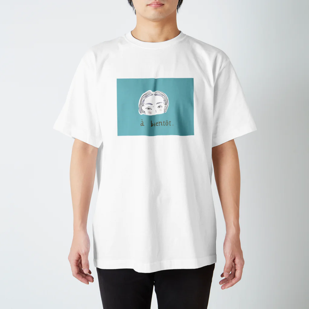 champ designのまたね スタンダードTシャツ