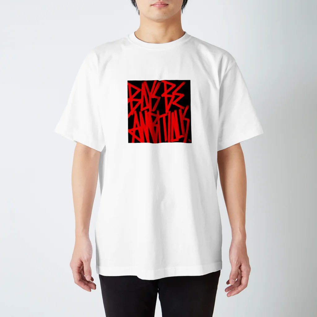 YASUHIRO DESIGNのぼーいずびーあんびしゃす スタンダードTシャツ