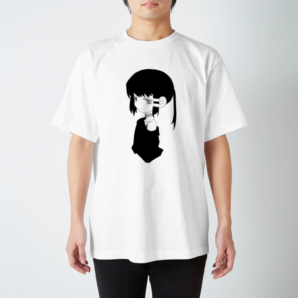 こなつの虚ろな女の子 Regular Fit T-Shirt