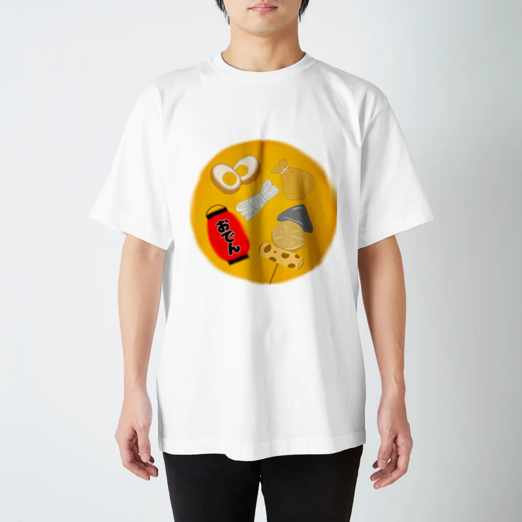 食いしん坊ママのおでんちゃん スタンダードTシャツ