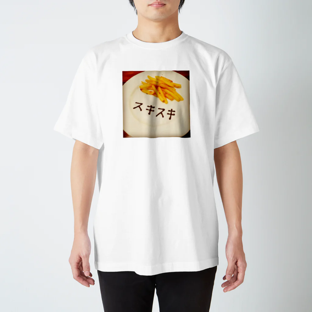 konikoniのポテト好き スタンダードTシャツ