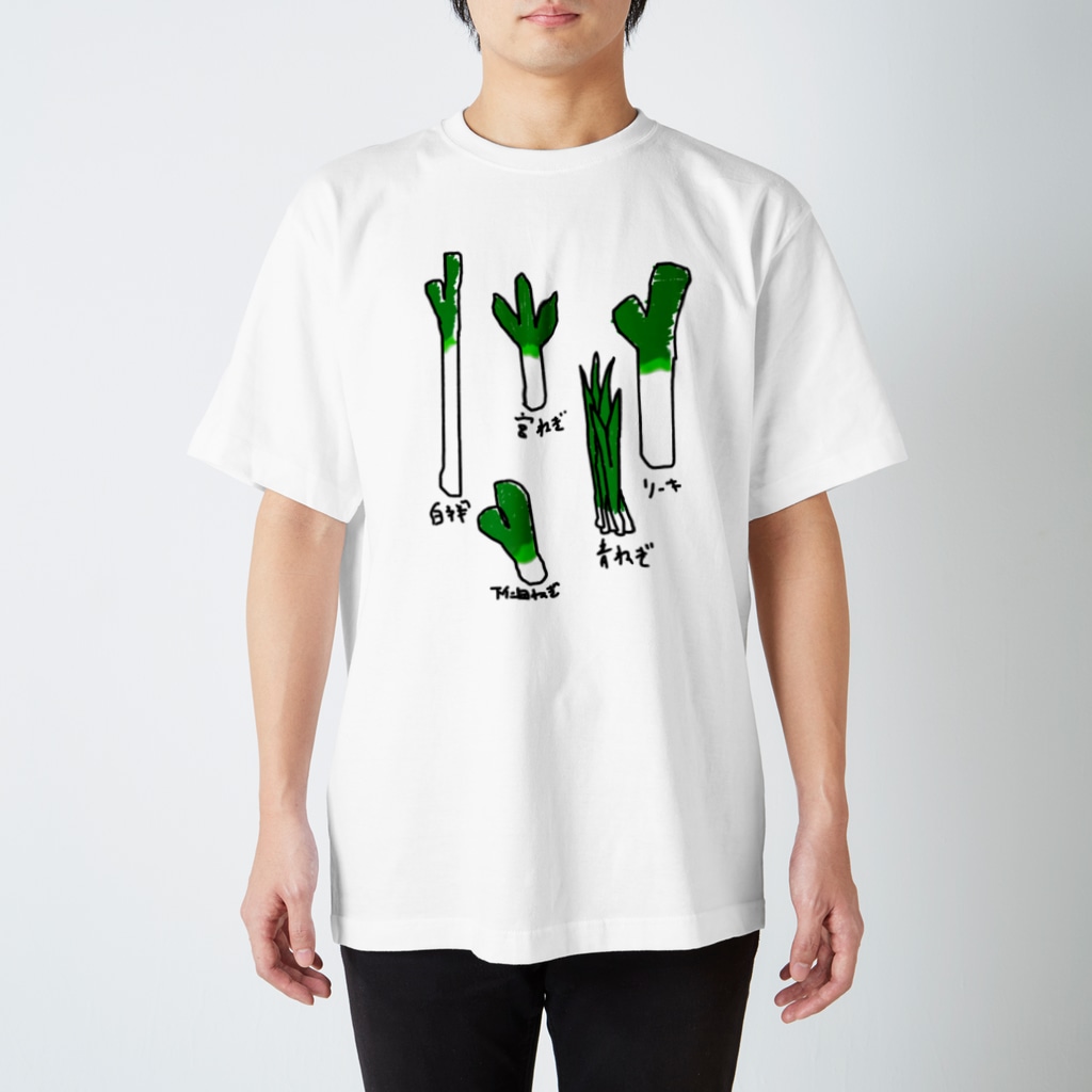 蛇口〆太のお店のネギ Regular Fit T-Shirt