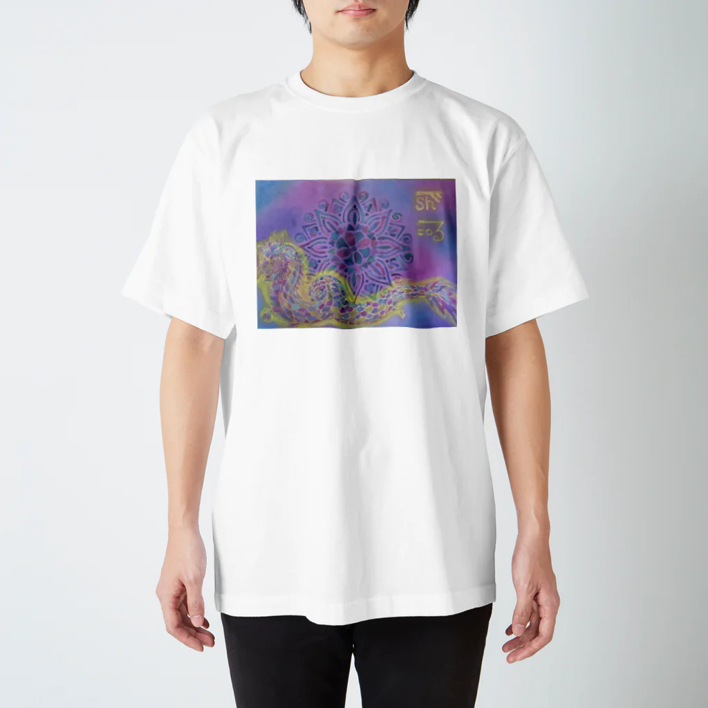 chichichisanの龍体文字と龍 Regular Fit T-Shirt