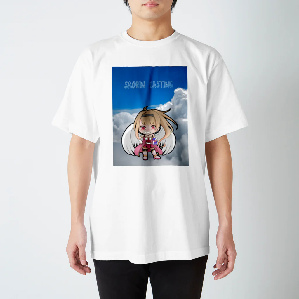 ପ✩ଓさおりんの翼を授かったら無敵 スタンダードTシャツ