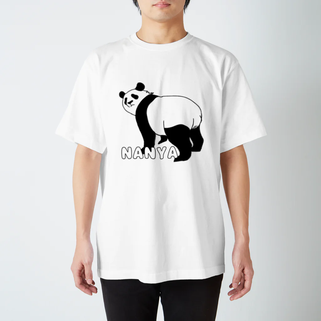 Nekomataのなんや Regular Fit T-Shirt