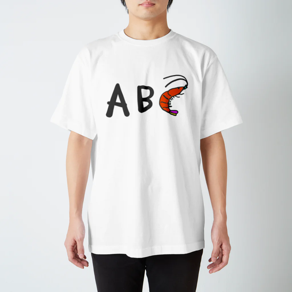 たいようバンライフのえびC Regular Fit T-Shirt