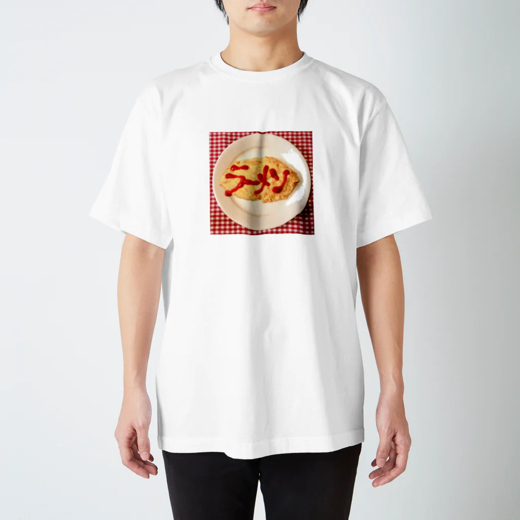 みずたま屋のカレー Regular Fit T-Shirt