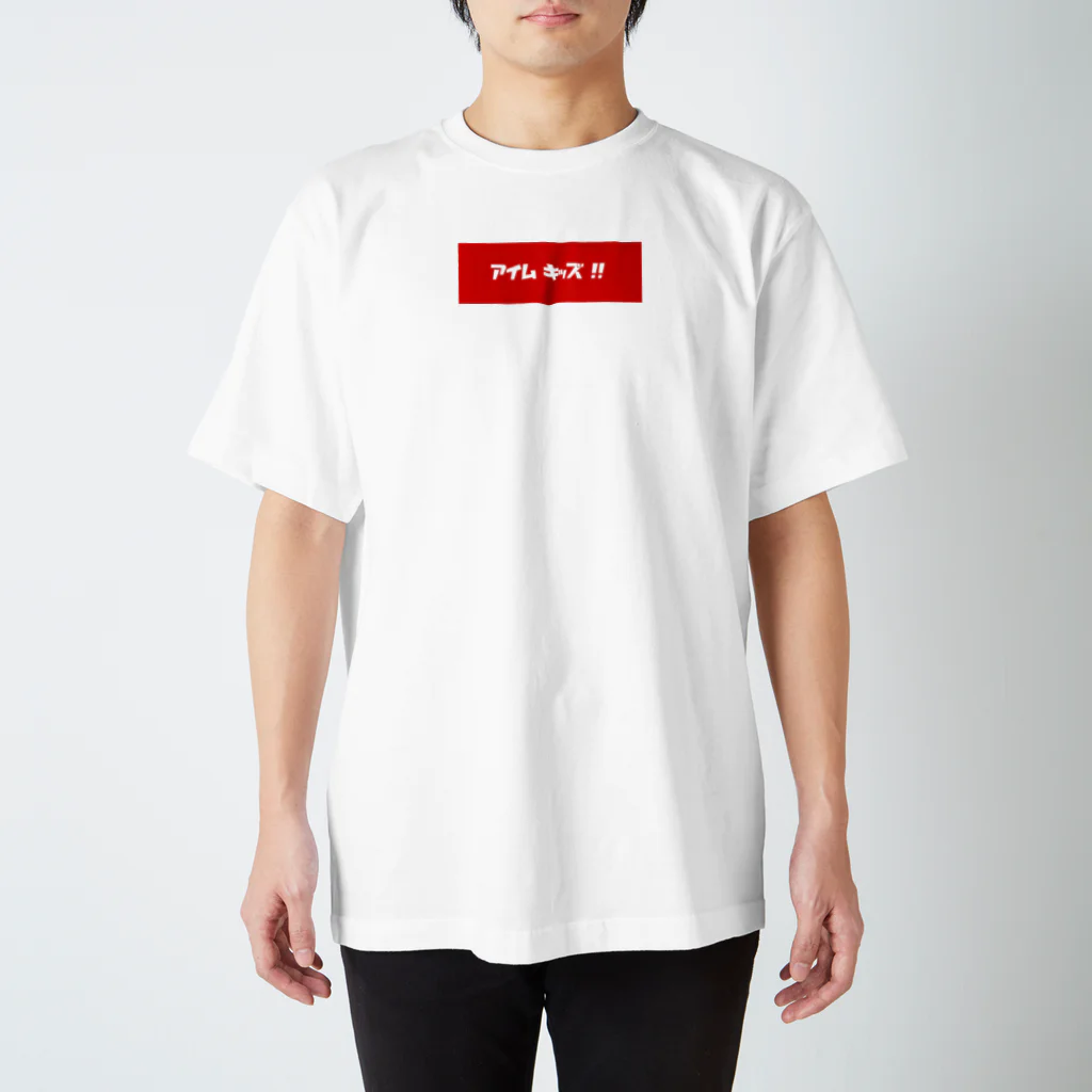 Nonneのキッズ　子ども Regular Fit T-Shirt