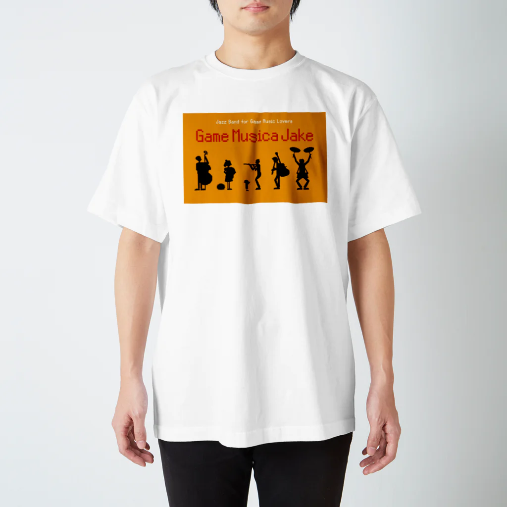 Game Musica JakeのGame Musica Jake シルエット スタンダードTシャツ