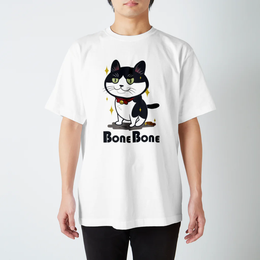 たーぼの部屋の脱糞CAT ボーン スタンダードTシャツ