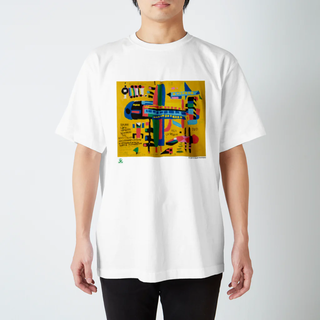 天才アートKYOTOの天才アートKYOTO 楠川敦士＿2−3 スタンダードTシャツ