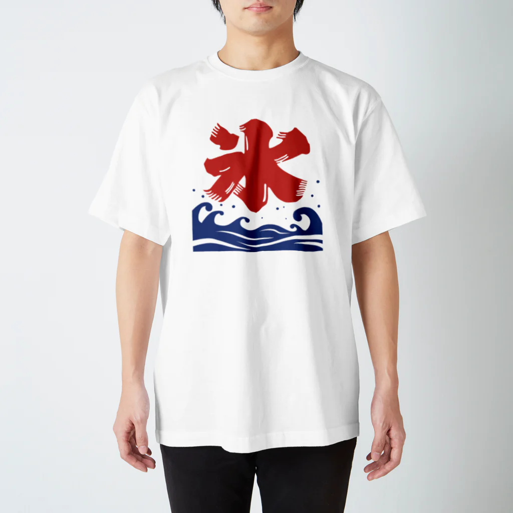 fooooodのかき氷はじめました！ Regular Fit T-Shirt