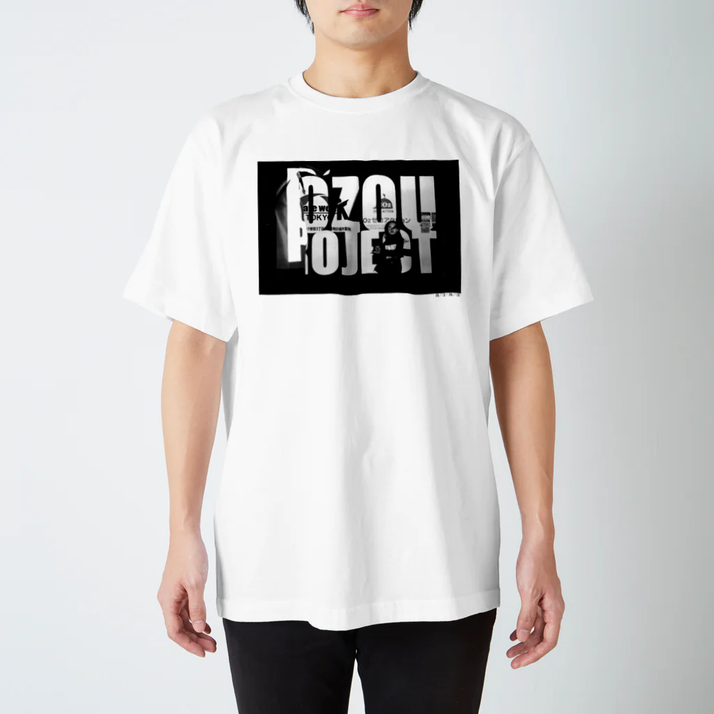 ROZOU PROJECTの路像風景 Regular Fit T-Shirt