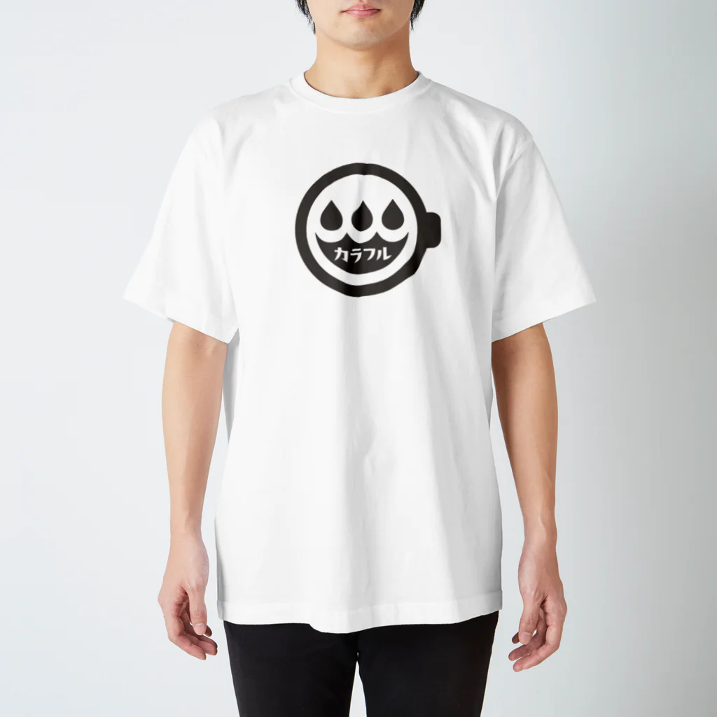 commu_de_roomのコインランドリー屋のカラフルくん Regular Fit T-Shirt