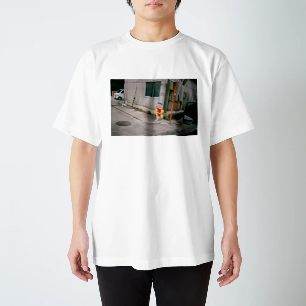 ぉ､≠″ σ め＜″ゐの残像 Regular Fit T-Shirt