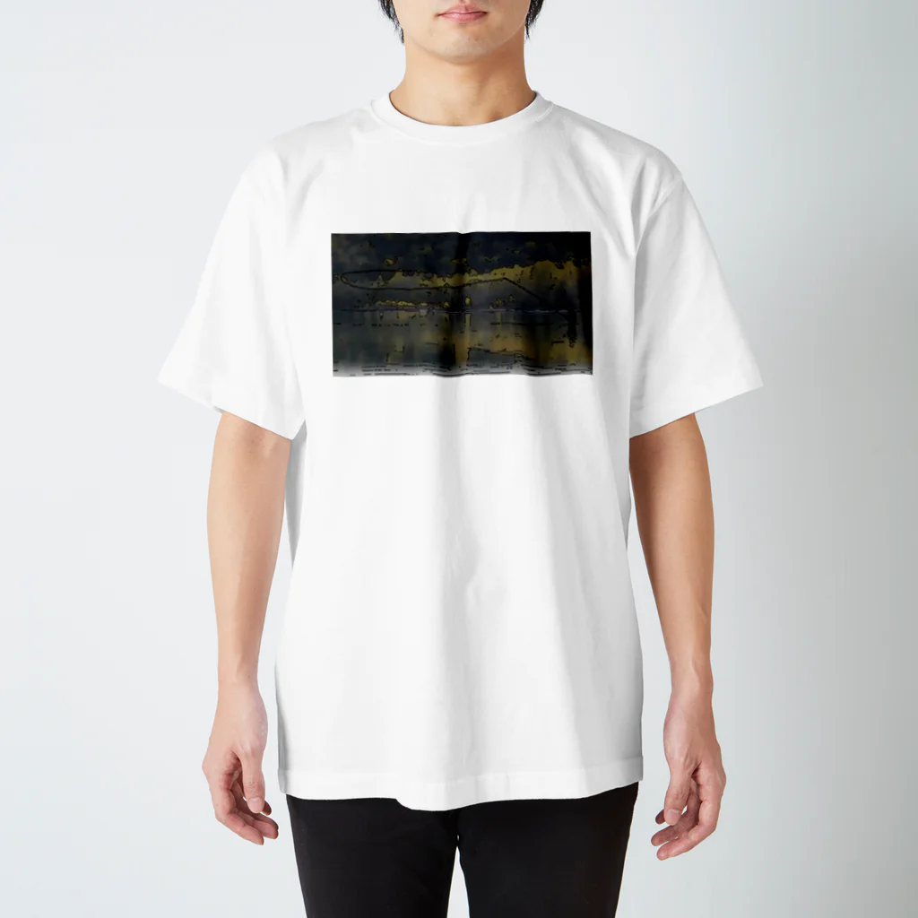 かにばぶるのフライフィッシャー Regular Fit T-Shirt