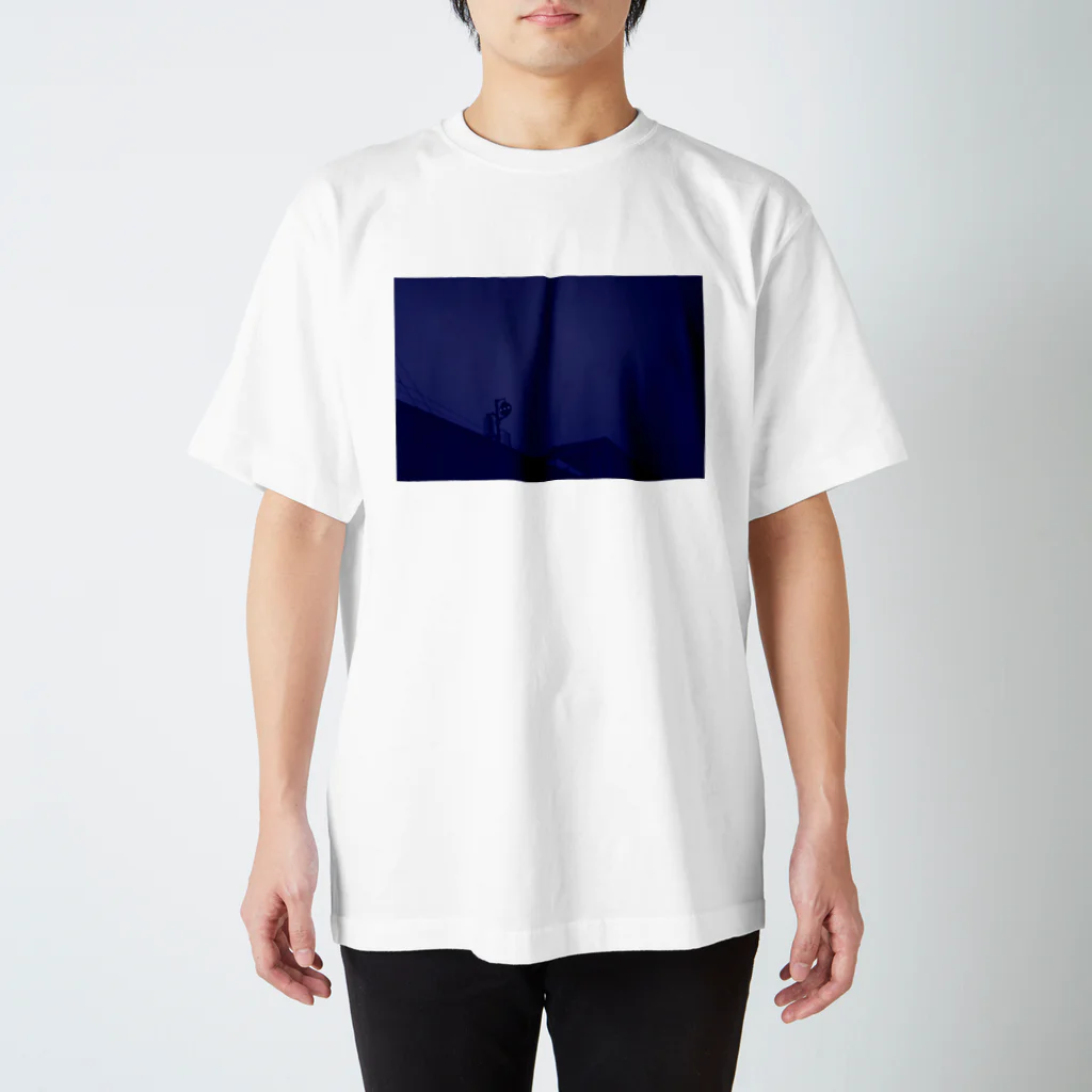 ねむおやの気配 Regular Fit T-Shirt