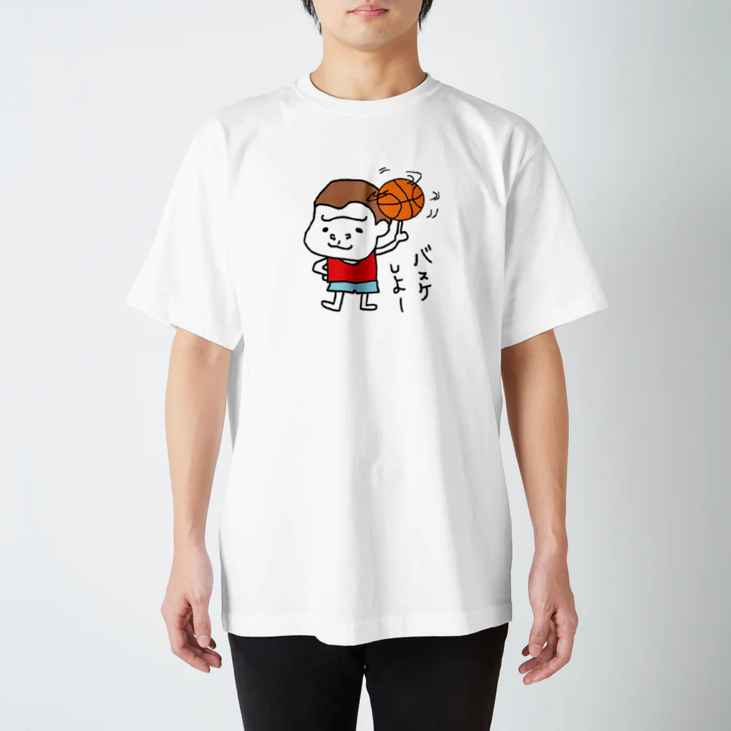 HappyGorillaのハッピーゴリラ　バスケしよう Regular Fit T-Shirt