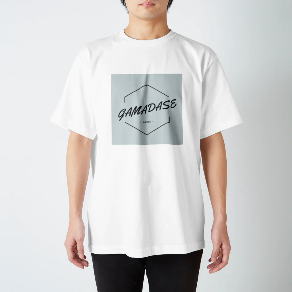 SHuNSuKEのがまだせ！大牟田！ Regular Fit T-Shirt