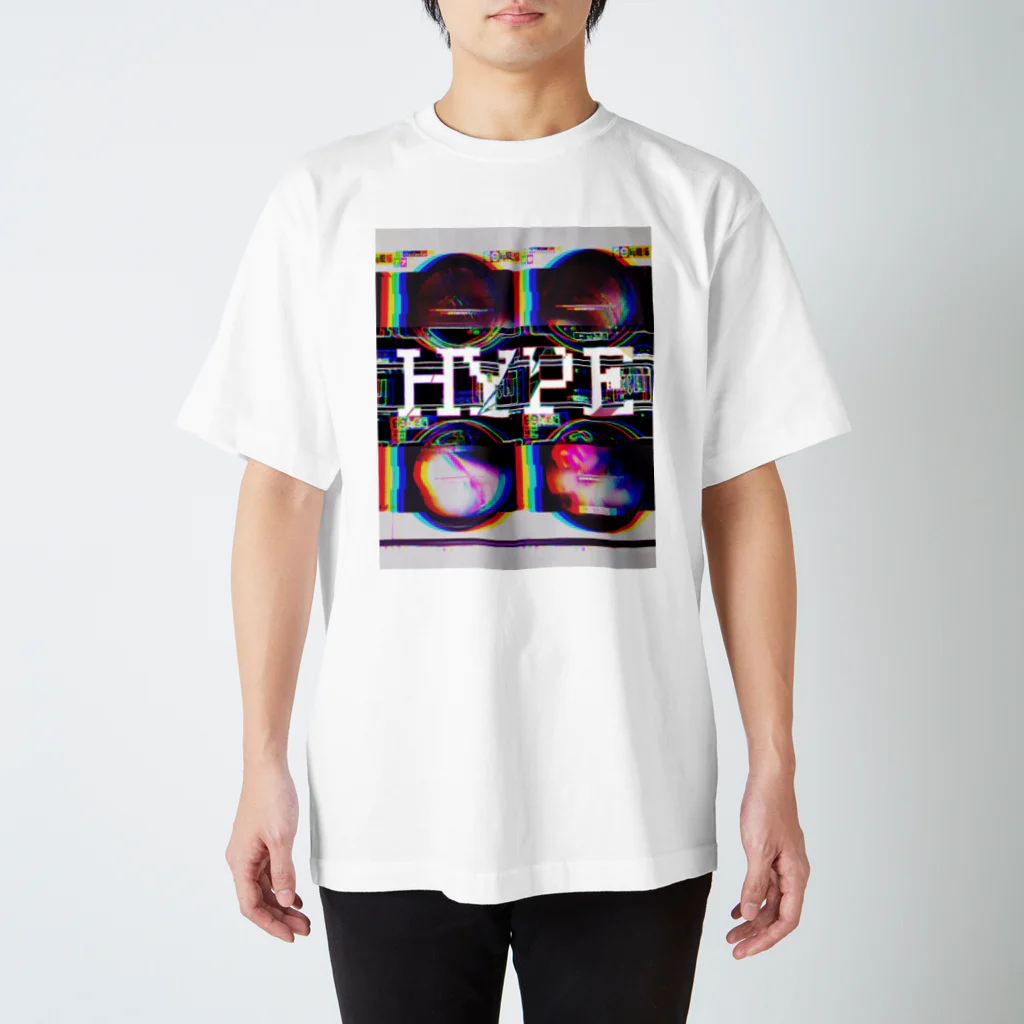 あぴこのおみせのHYPE am スタンダードTシャツ