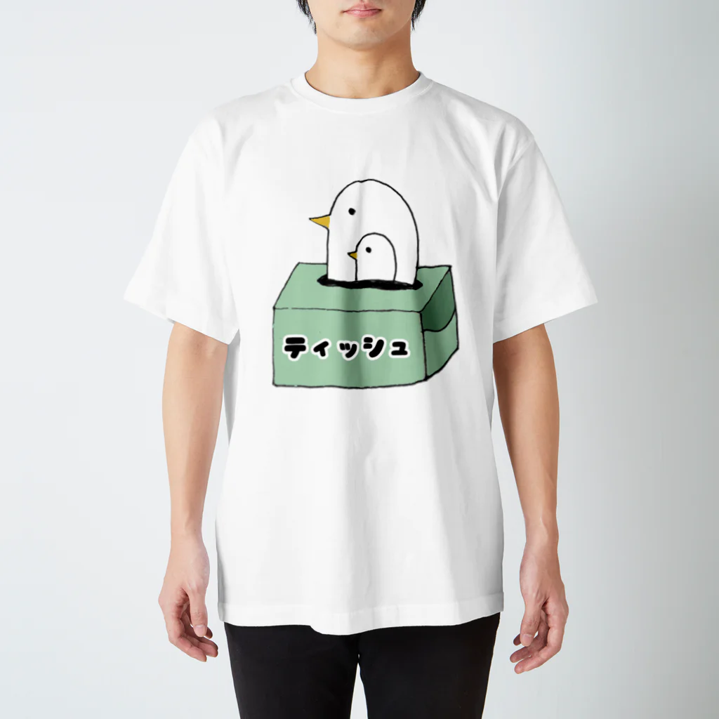 あぴこのおみせのおやこどり(ティッシュ命) スタンダードTシャツ