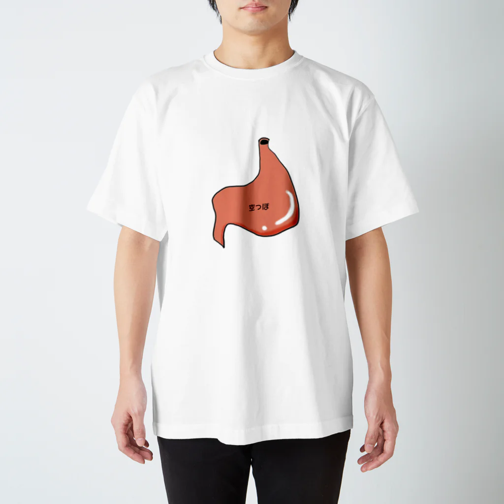 bearの空っぽな胃 Regular Fit T-Shirt