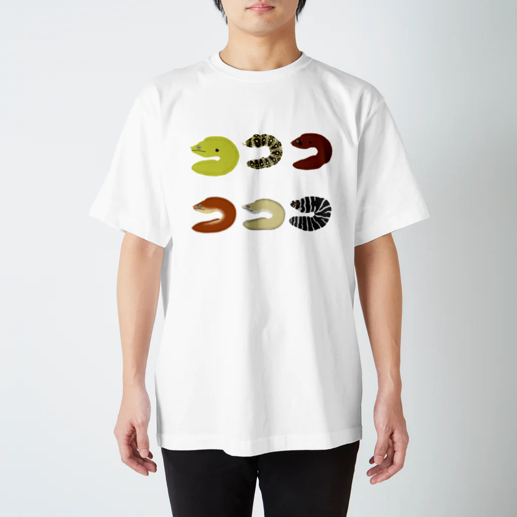 でぃの²(にじょう) ショップのウツボ　六種② Regular Fit T-Shirt