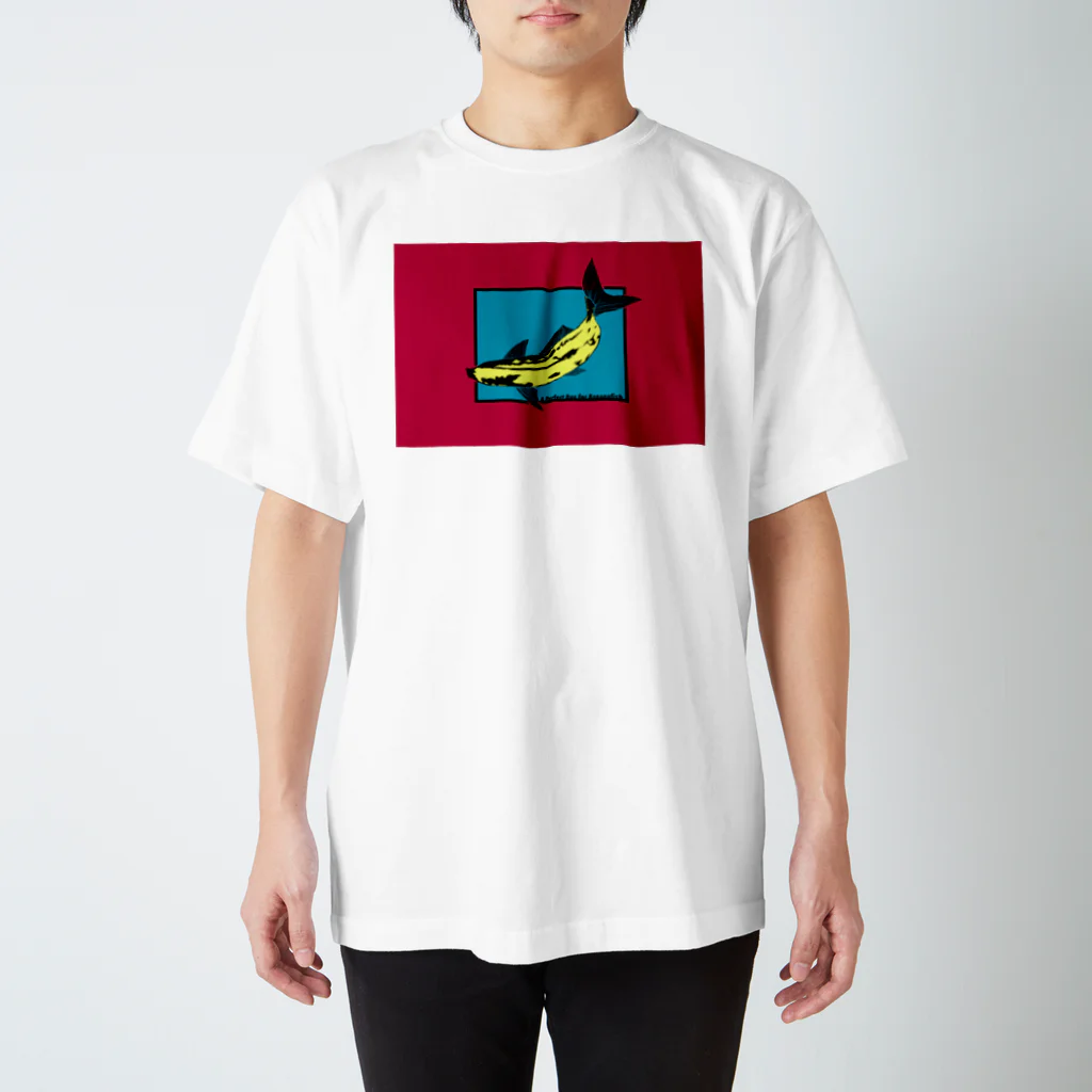 お寿司のバナナフィッシュにうってつけの日 -a perfectday for BananaFish-  スタンダードTシャツ