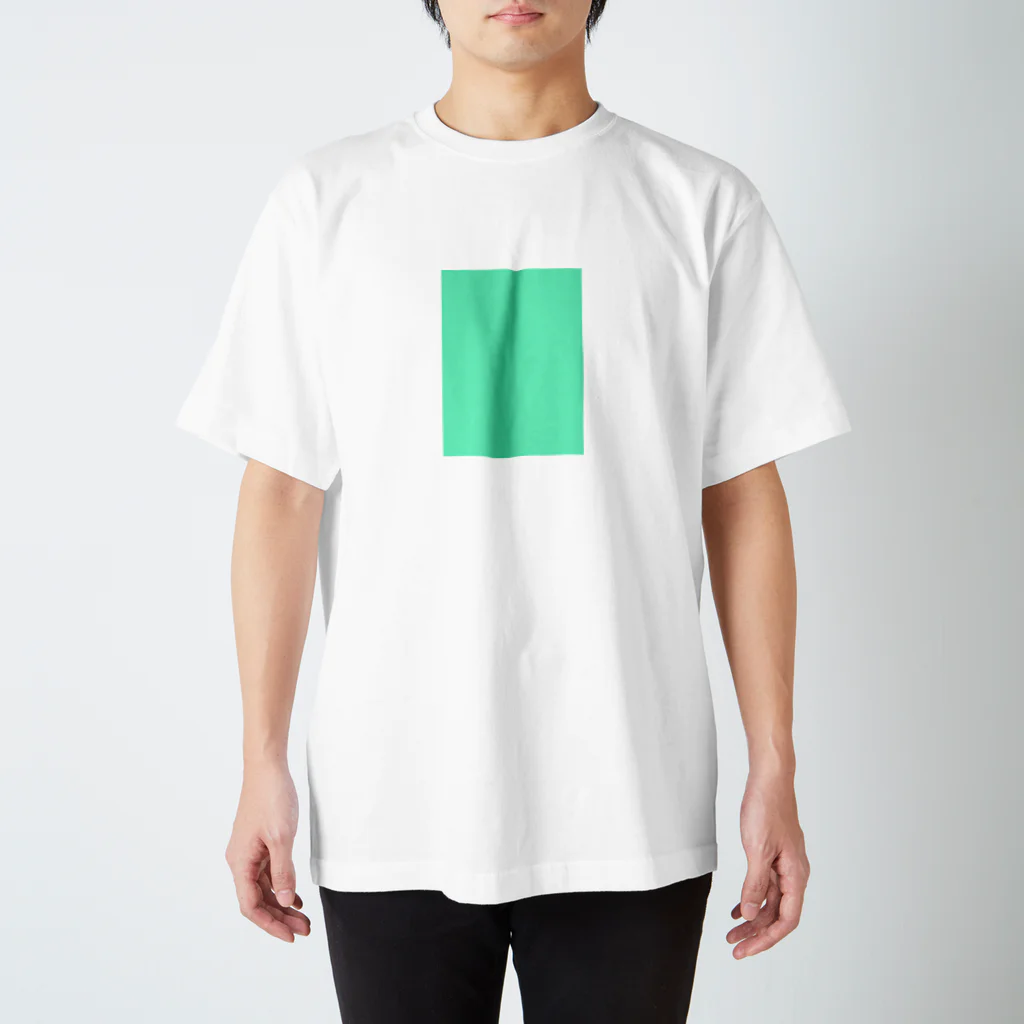 えすぷれっそましーんのエメラルドグリーン　長方形 Regular Fit T-Shirt